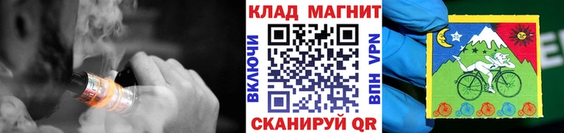 Цена Оханск Амфетамин КОКАИН Меф мяу мяу Бошки Шишки Гашиш A-PVP