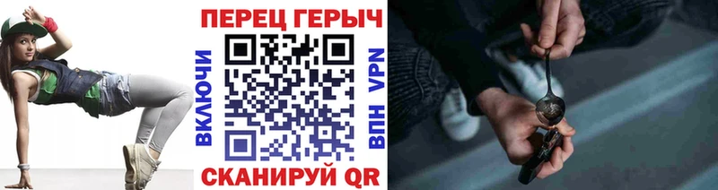 дарк нет как зайти  Оханск  ГЕРОИН Афган  где можно купить наркотик 