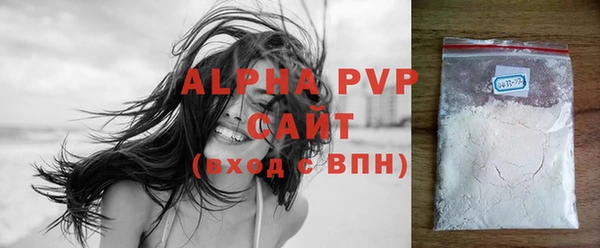 марихуана Медвежьегорск