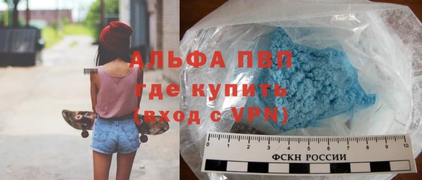 марихуана Медвежьегорск