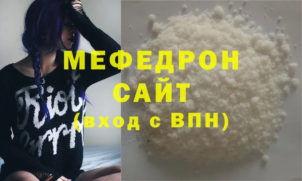 марихуана Медвежьегорск