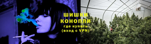 марихуана Медвежьегорск