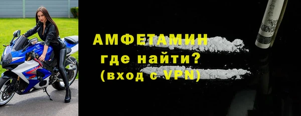 экстази Медногорск