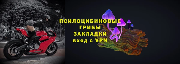 марихуана Медвежьегорск