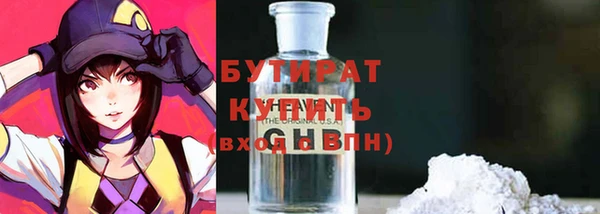 СК Новый Уренгой