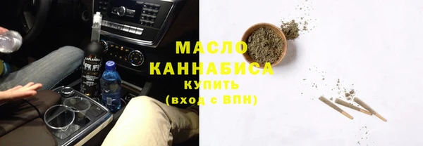 альфа пвп Майский