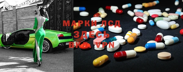 марихуана Медвежьегорск