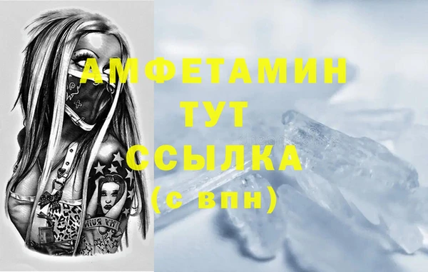 марихуана Медвежьегорск