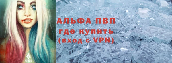 марихуана Медвежьегорск