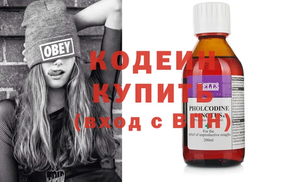 кокс Долгопрудный