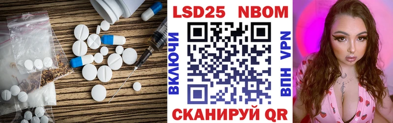 ЛСД экстази ecstasy  как найти   ОМГ ОМГ маркетплейс  Оханск 